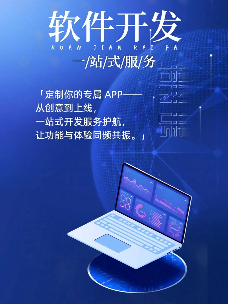 大数据分析选购指南：挖掘商业潜力的新利器