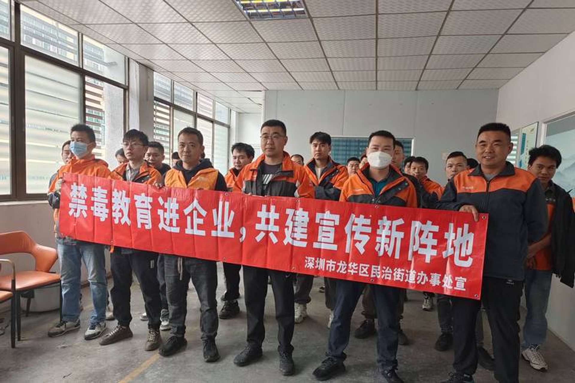 尚睿智慧科技